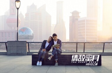 夏小雨是谁演的,夏小雨扮演者,情敌蜜月夏小雨