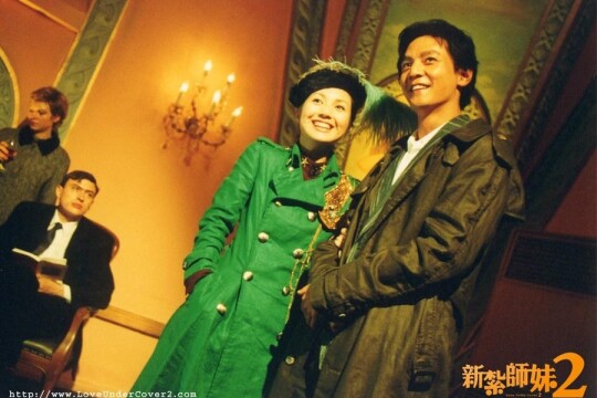 电影新扎师妹2之美丽任务