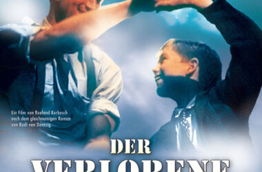 军官与男孩(电影)