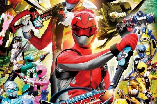 特命战队Go-Busters vs 海贼战队豪快者 THE MOVIE剧照