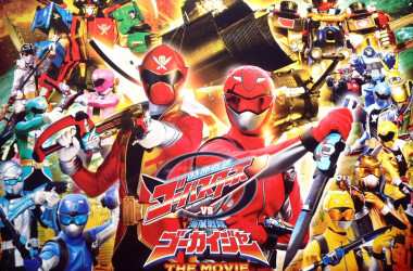 电影特命战队Go-Busters vs 海贼战队豪快者 T