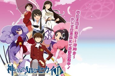 只有神知道的世界第2季剧照