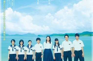 电影唇上之歌,唇上之歌剧情简介