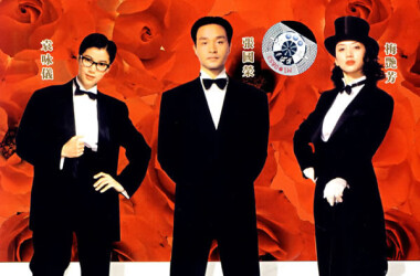 电影金枝玉叶2,金枝玉叶2剧情简介