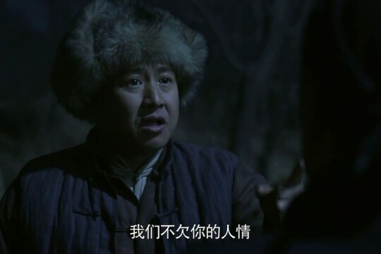 电视剧英雄戟,英雄戟剧情介绍(1-36全集)