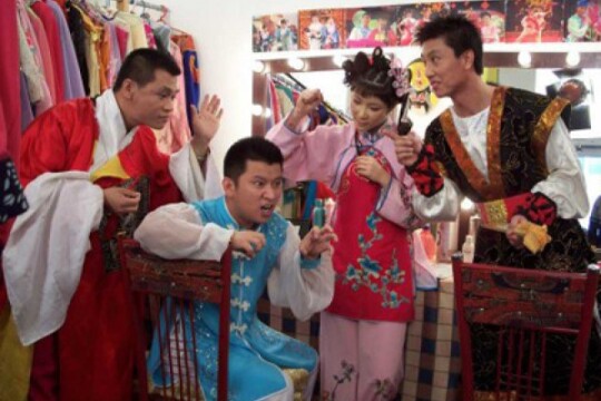 电视剧笑笑茶楼第一部,笑笑茶楼第一部剧情介