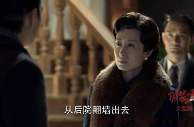 明镜扮演者 电视猫