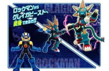 电视剧洛克人EXE Axess,洛克人EXE Axess剧情介绍(1-51全集)_电视猫