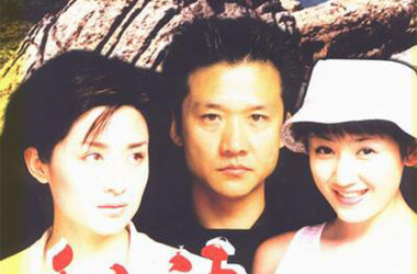 电影秘语17小时,秘语17小时剧情简介