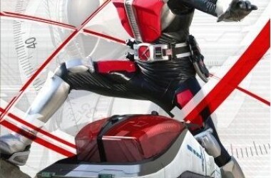 假面骑士电王剧照