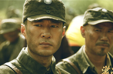 激战第37-39集剧情介绍