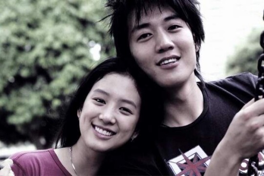 你来自哪颗星剧情 第1集(23全集),你来自哪颗星