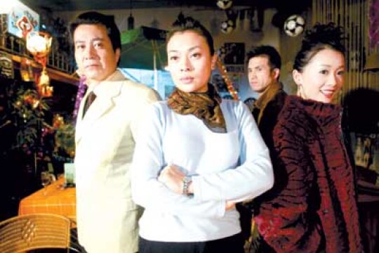 红蜘蛛1剧情 第1集(20全集),红蜘蛛1分集剧情