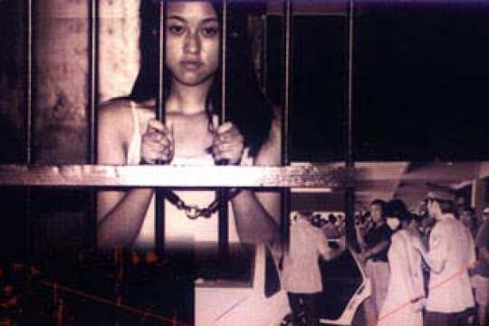 红蜘蛛1剧情 第4集(20全集),红蜘蛛1分集剧情