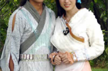 水月洞天第31集剧情介绍(大结局)