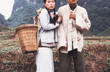 茶是故乡浓剧照