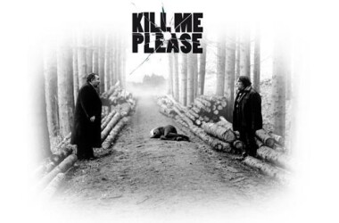 赐我一死(电影)