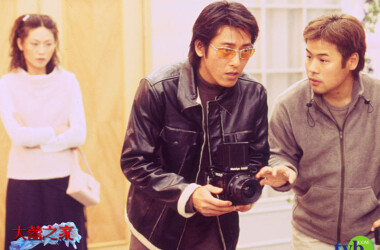 大喜之家剧情介绍