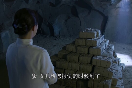 大秧歌剧情 第1集(79全集),大秧歌分集剧情