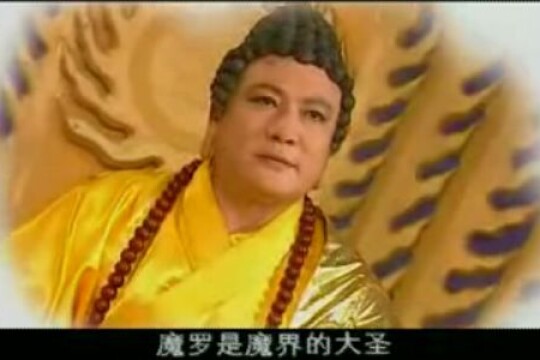 电视剧西游记后传,西游记后传剧情介绍(1-30全