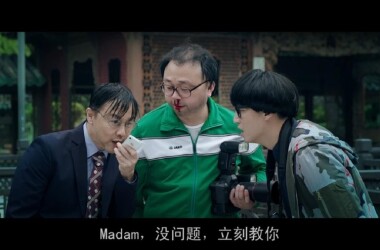 电影没女神探,没女神探剧情简介_电视猫