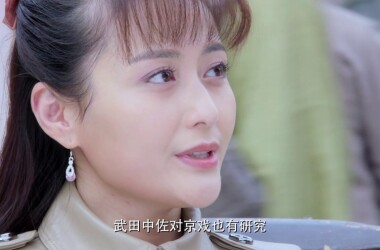 嫂子·嫂子剧情