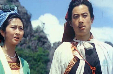 飞天神鼠(电影)