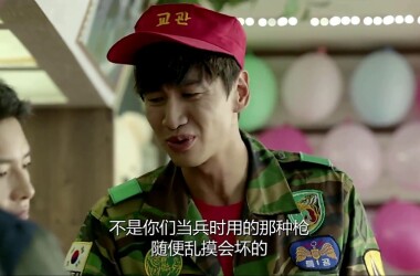 太阳的后裔第1集剧照