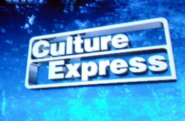 culture express