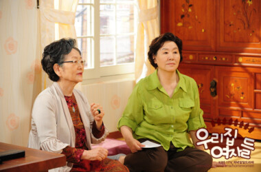 我们家的女人们剧照