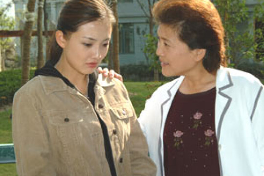 不要问我从哪里来剧情 第16集(20全集),不要问