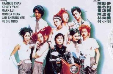 辣椒教室剧情介绍_电影_电视猫