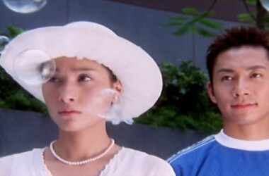 辣椒教室(电影)