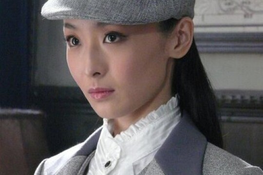 电视剧博弈,博弈剧情介绍(1-30全集)