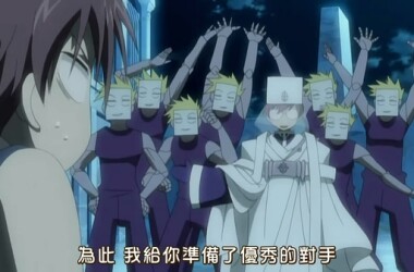 神幻拍档剧情介绍（1 25全集）电视剧电视猫 