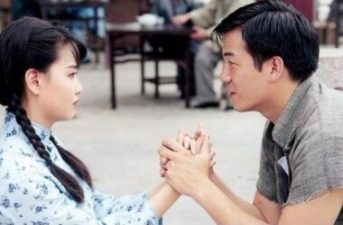 我来自广州剧照