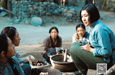 地道女英雄剧情介绍第16集