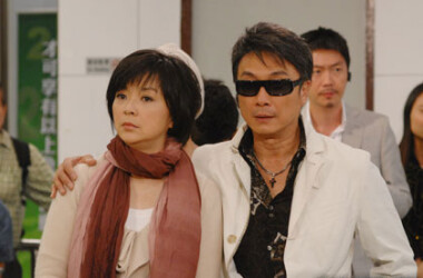 原来爱上贼第13-15集剧情介绍