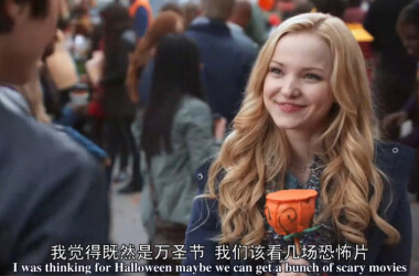 R.L.斯泰恩怪物镇:灵魂密室(电影)