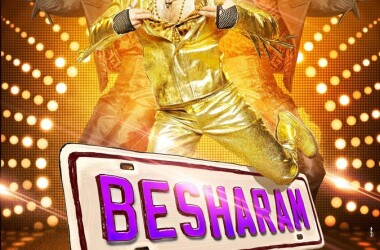 电影无耻之徒,无耻之徒剧情简介_电视猫