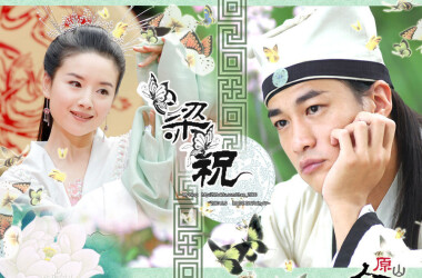 梁山伯与祝英台剧情介绍第31集_电视猫