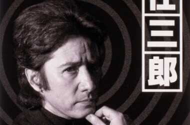 古畑任三郎1剧照