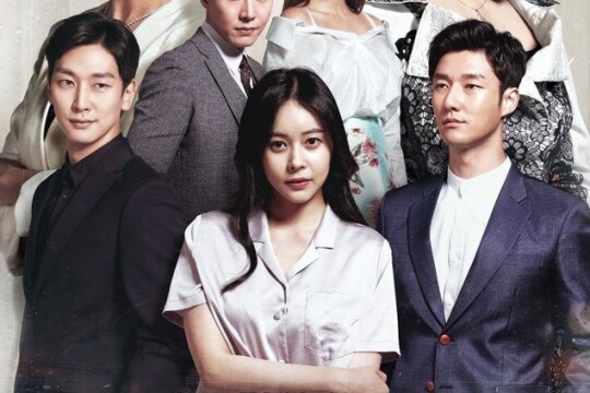 电视剧你是礼物,你是礼物剧情介绍