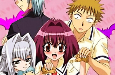 增血鬼果林剧照