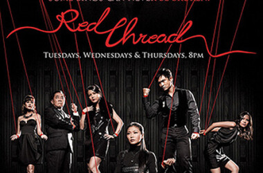 当红色线遇上喜剧：你绝对想不到的剧情发展