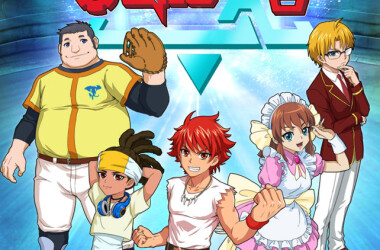 战斗吧灵兽剧照