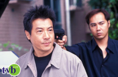 隔世追凶第13-15集剧情介绍