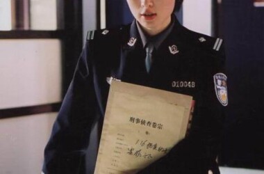 刑警使命第16-18集剧情介绍