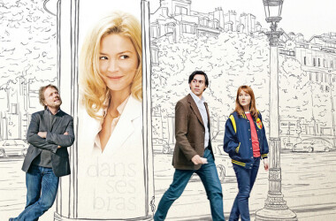 反复无常(电影)