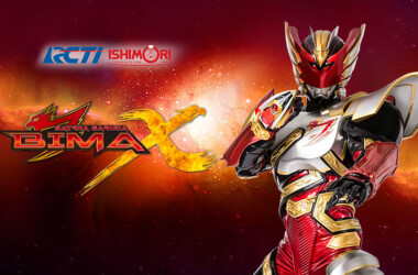 迦楼罗骑士比马X剧照